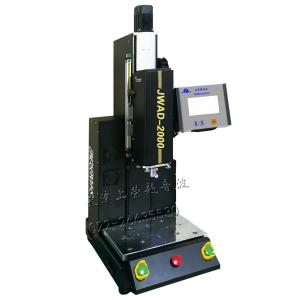 伺服超聲波塑料焊接機